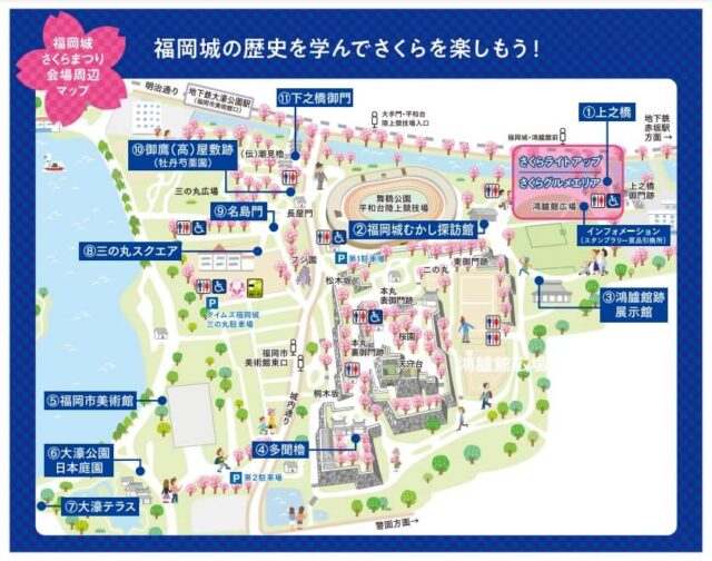 舞鶴公園桜まつりマップ